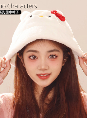 hellokitty凯蒂猫正版可爱少女心红色保暖萌毛绒盆帽帽子新年送礼