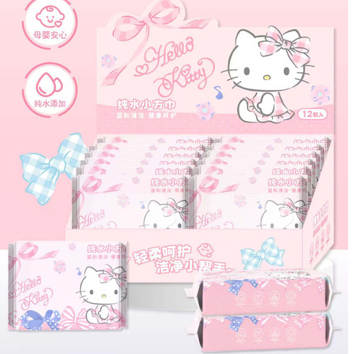 三丽鸥正版周边纯水小方巾