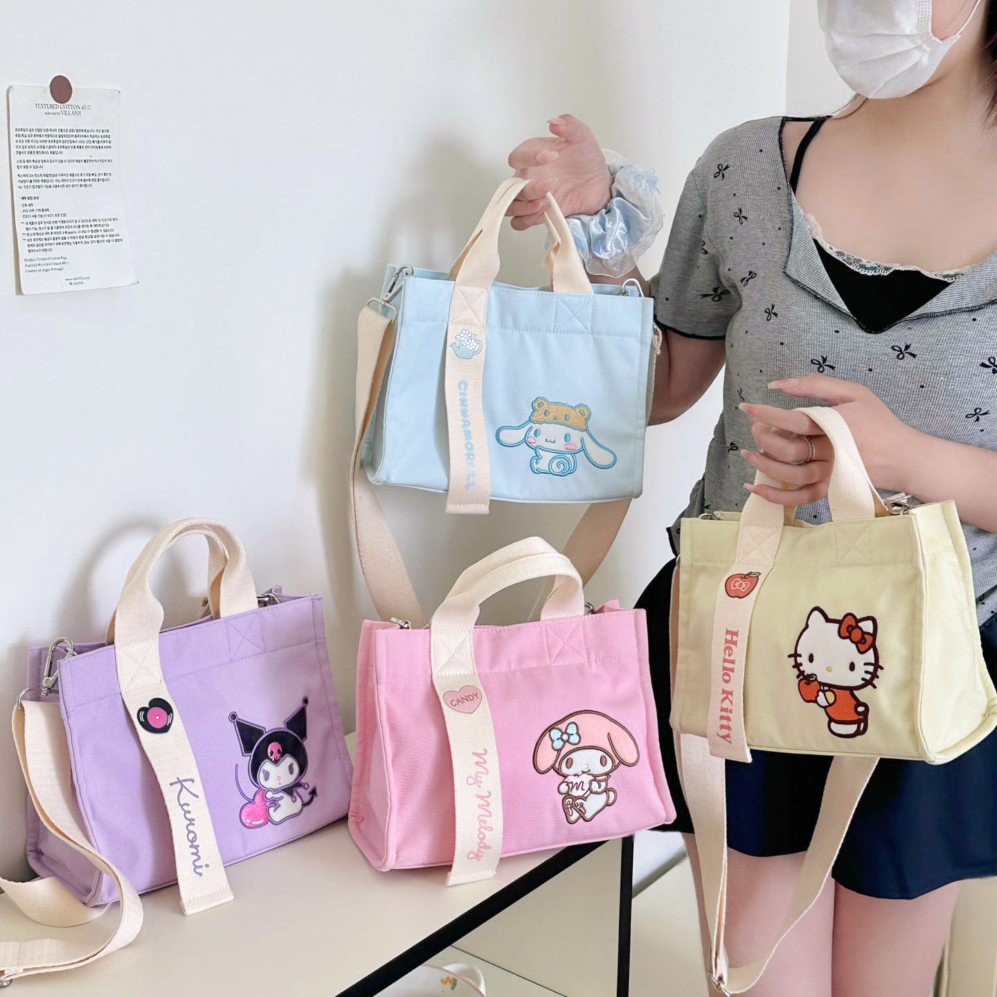三丽鸥少女便携手拎斜挎包大容量