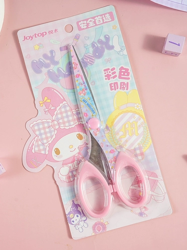 Sanrio, ножницы, поделки из бумаги для школьников, милые канцтовары