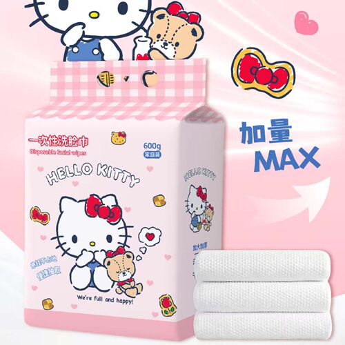 三丽鸥HelloKitty干湿两用洗脸巾