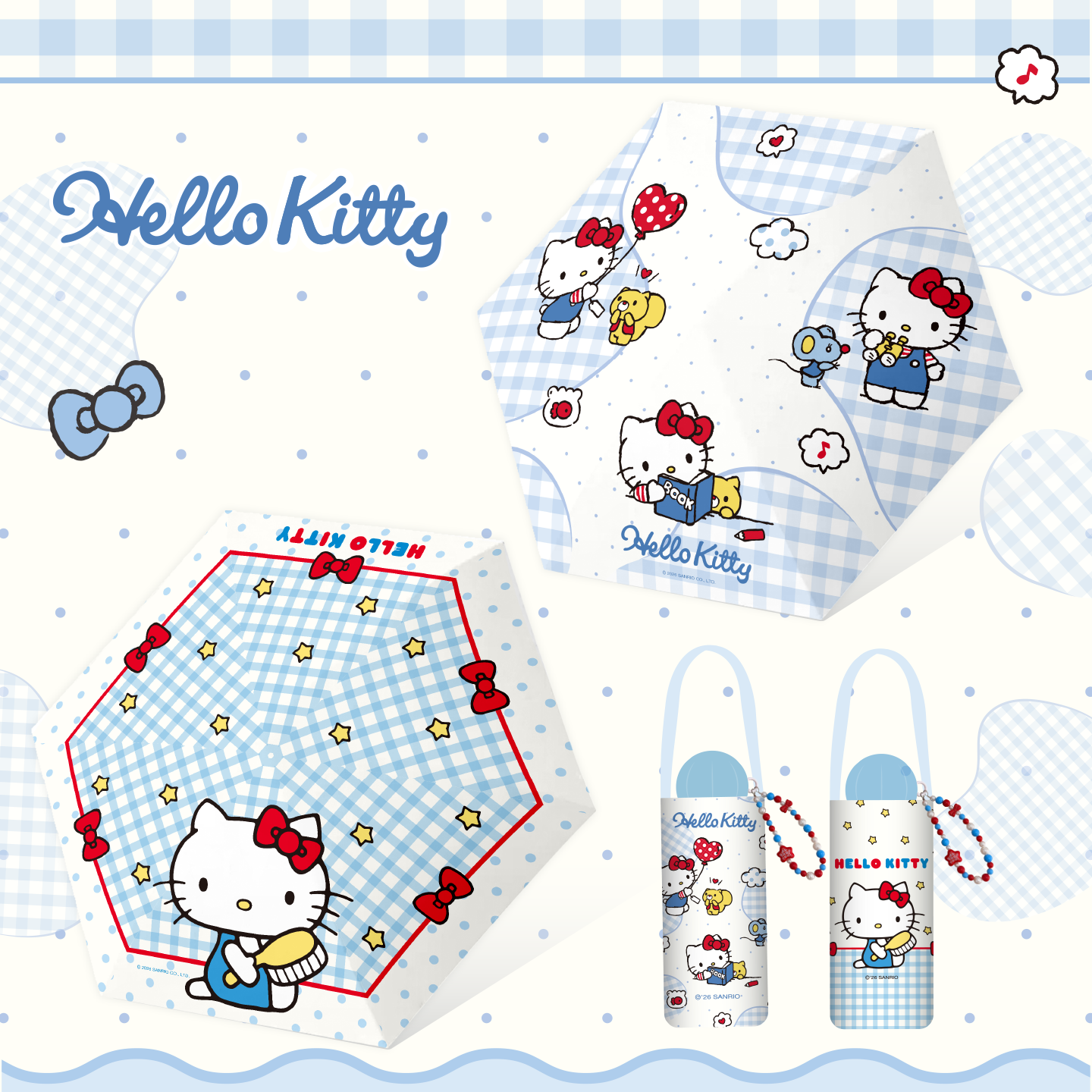 三丽鸥HelloKitty珠链五折伞图片