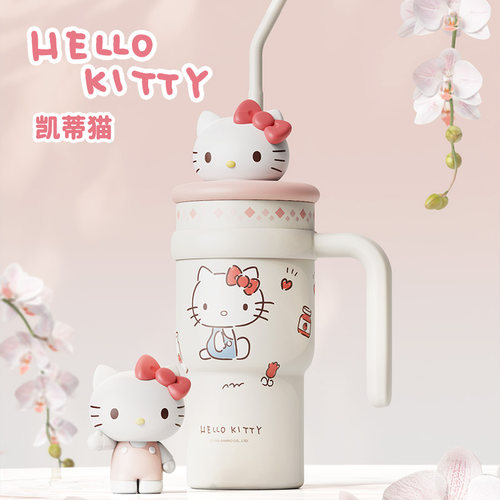 三丽鸥立体公仔冰霸保温杯700ml