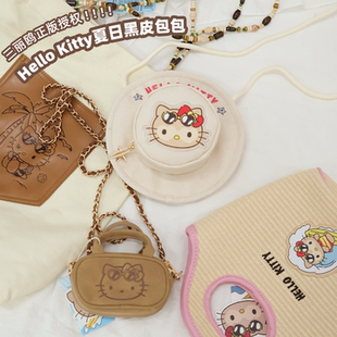 三丽鸥正版 Kitty夏日黑皮系列斜挎包女少女风可爱卡通 授权Hello