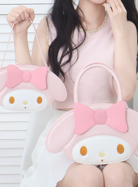 三丽鸥正版授权美乐蒂可爱手提包斜挎包洛丽塔女包PU少女心粉色萌