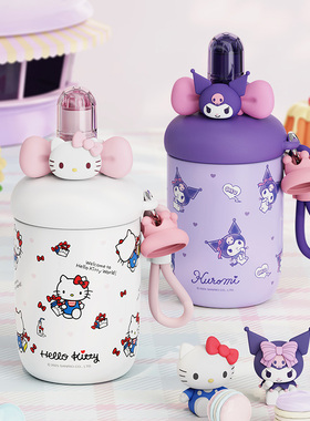 三丽鸥正版授权啵啵保温杯甜茶系560ml大容量保冷杯学生可爱水杯