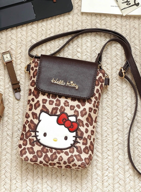 三丽鸥HelloKitty豹纹斜挎小包