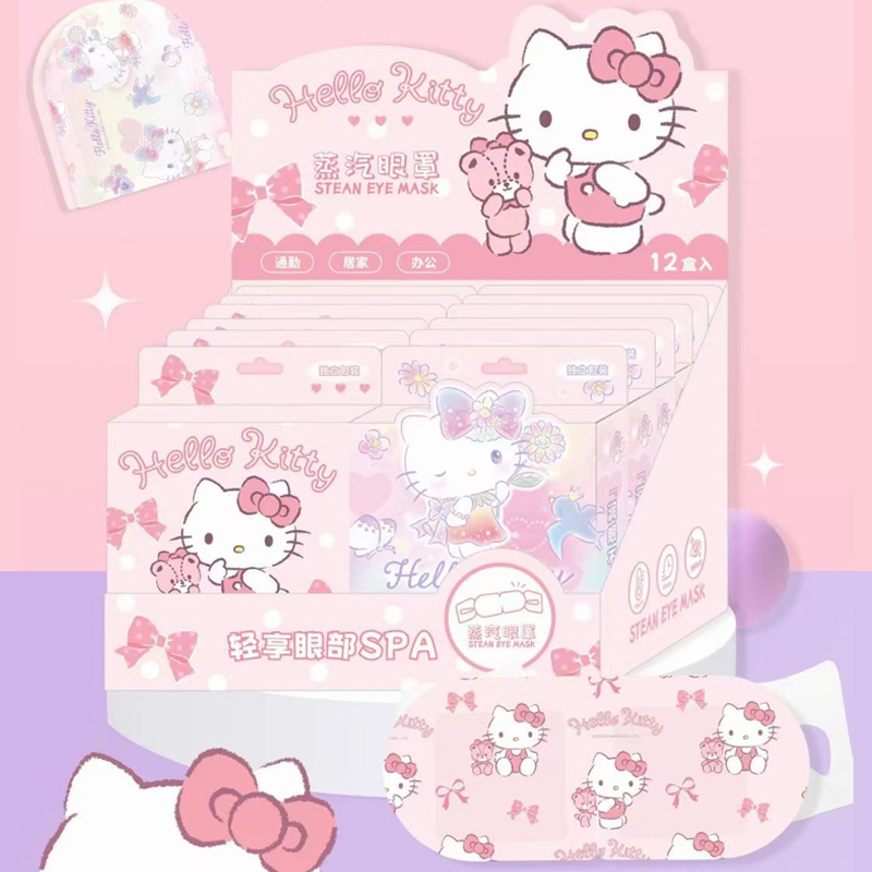 三丽鸥蒸汽眼罩可爱凯蒂猫帕恰狗