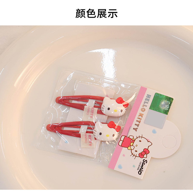 三丽鸥正版可爱卡通少女心发饰三个装立体头小发圈搭配萌kt猫专属