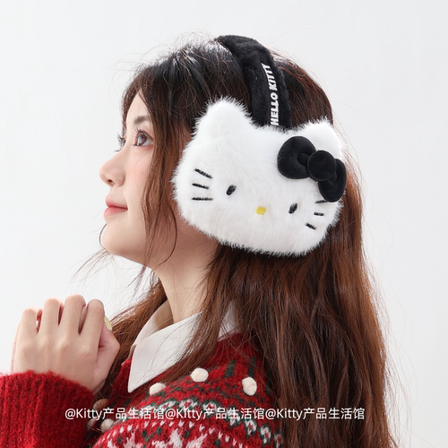 三丽鸥正版凯蒂猫立体大头可爱耳罩保暖防寒学生毛绒骑行耳包耳套