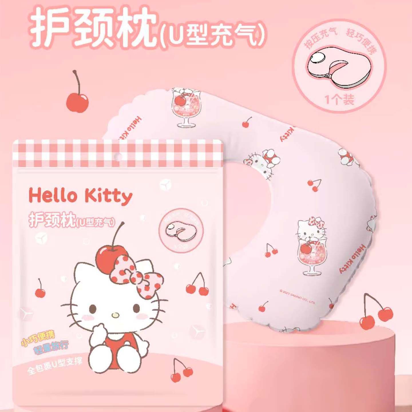 正版授权三丽鸥一次性护颈枕图片
