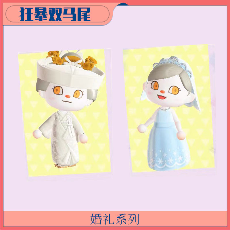 动森纯白婚纱白无垢角隐 六月新娘套装 神社巫女套蝴蝶结假发