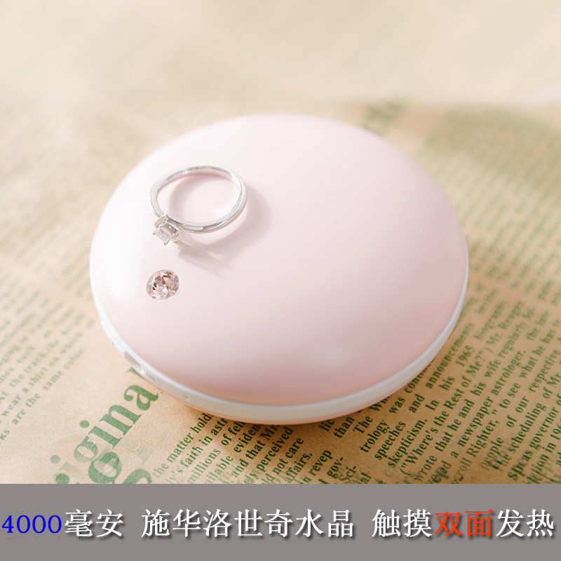 홍콩 달빛 크리스탈 손난로 보조베터리 터치난방 보조베터리 크리스마스 생일