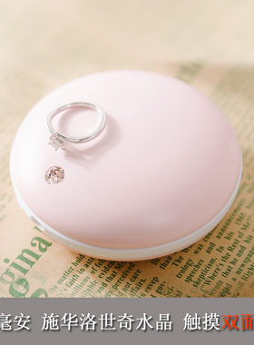 香港moonbeam 水晶 暖手宝 充电宝 触摸发热 移动电源圣诞节生日