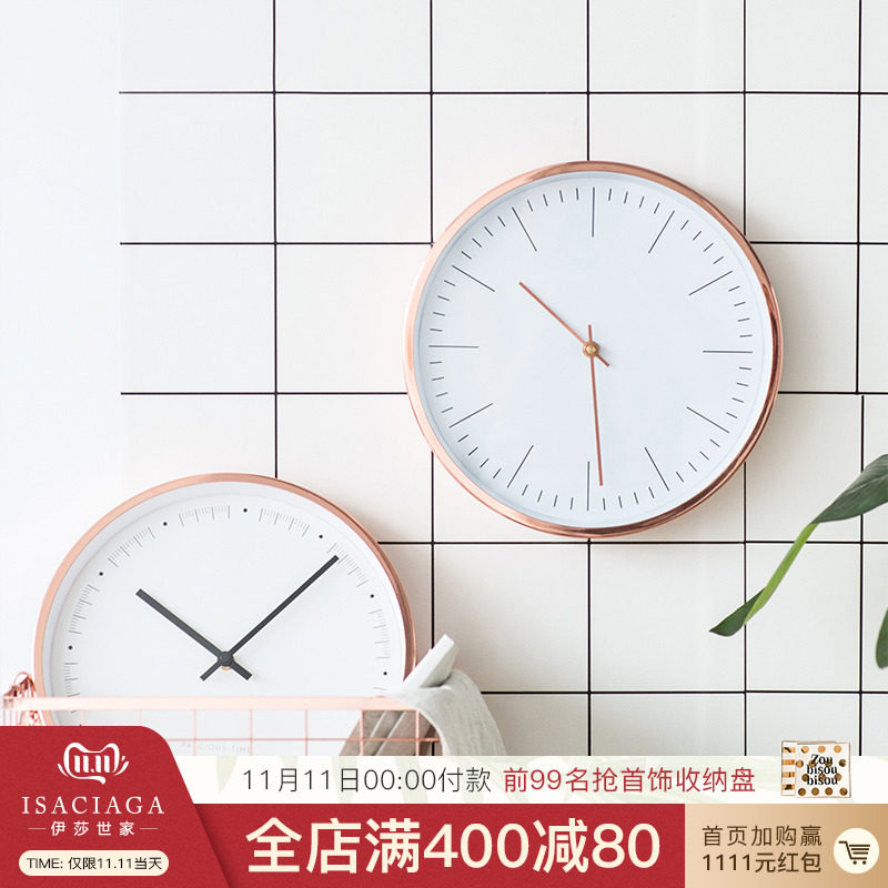 阿司摩玫瑰金款钟表 北欧现代简约客厅墙面装饰时尚挂钟 售完无补在类目 居家日用, 钟, 挂钟中 - 来自Buy2taobao.com提供专业的淘宝代购服务