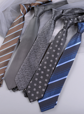 时尚领带男商务休闲正装结婚新郎韩版潮棕色黑色英伦复古上班8CM