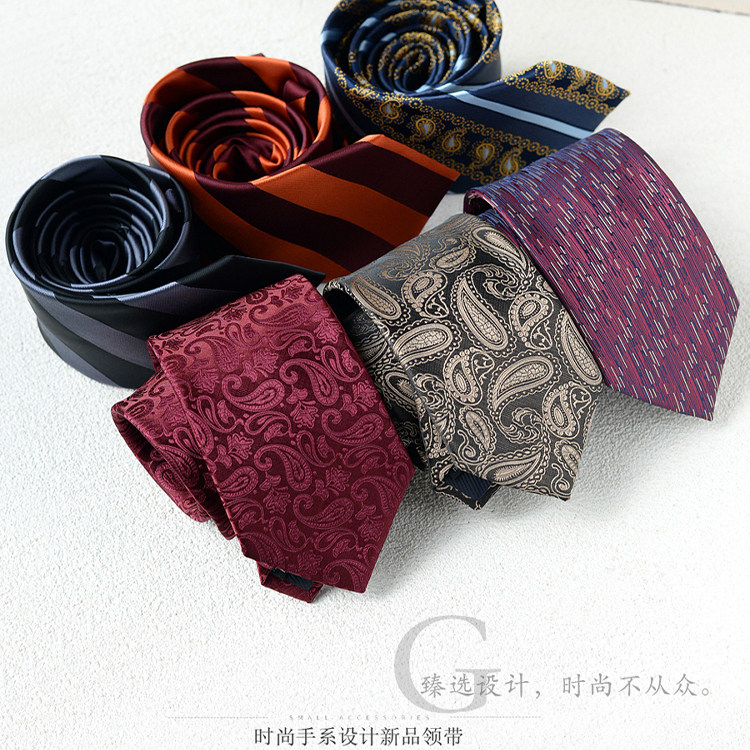 领带男手打式正装结婚新郎蓝色花纹高级感商务西装时尚复古优雅潮,服饰配件/皮带/帽子/围巾,领带,淘宝优惠券,粉丝福利购,淘宝优惠卷