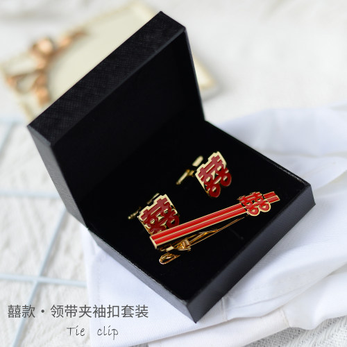 时尚男士囍款领带夹袖扣套装