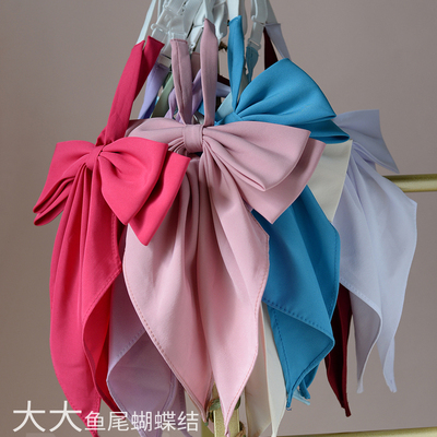 大鱼尾纯色蝴蝶结领结