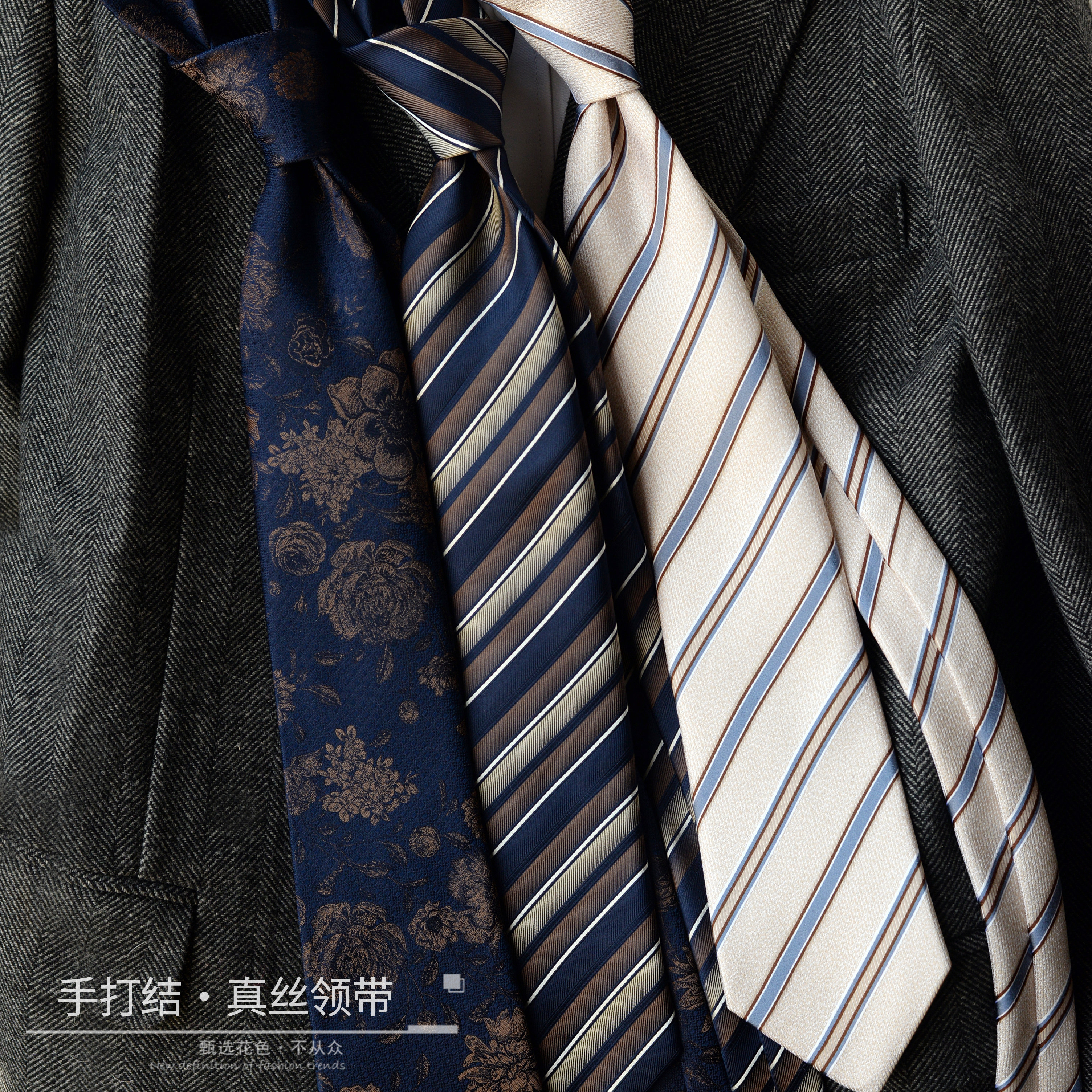 桑蚕丝领带！商务休闲风真丝领带男条纹英伦奢华高级感正装衬衫配,服饰配件/皮带/帽子/围巾,领带,淘宝优惠券,粉丝福利购,淘宝优惠卷