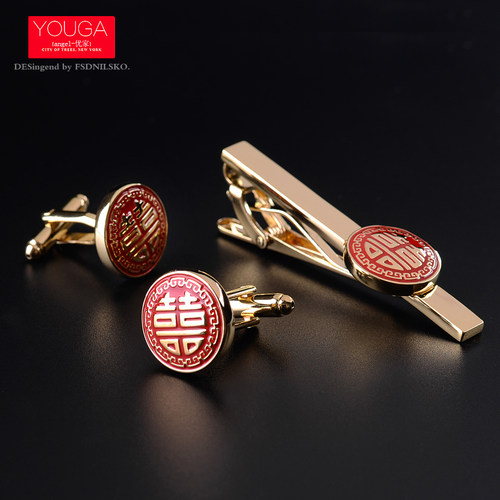 结婚领带夹袖扣套装喜庆组合