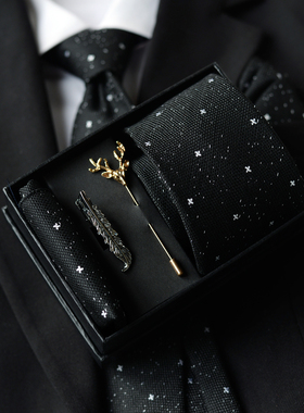 精选花色领带男士黑色箭头型西装衬衫配饰礼盒套装高级感生日送礼