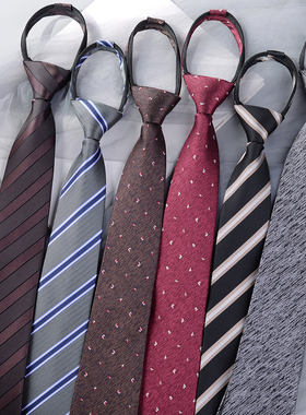 免打结领带男士正装商务新郎结婚职业上班酒红拉链式懒人休闲英伦