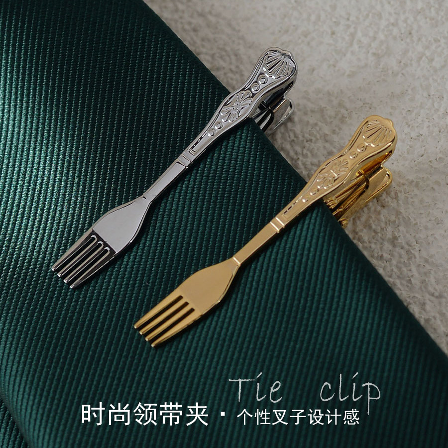 领带夹个性叉子设计感领带装饰品图片