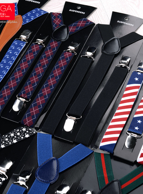 男女通用背带夹松紧背带儿童背带裤夹防滑吊裤带扣纯黑色弹力背带