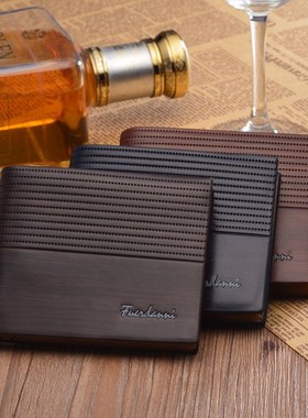 men wallets purse short male ID Card holder wallet money bag