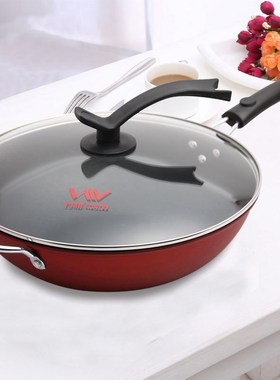 Non stick pan, thickened frying pan, induction cooker, gener