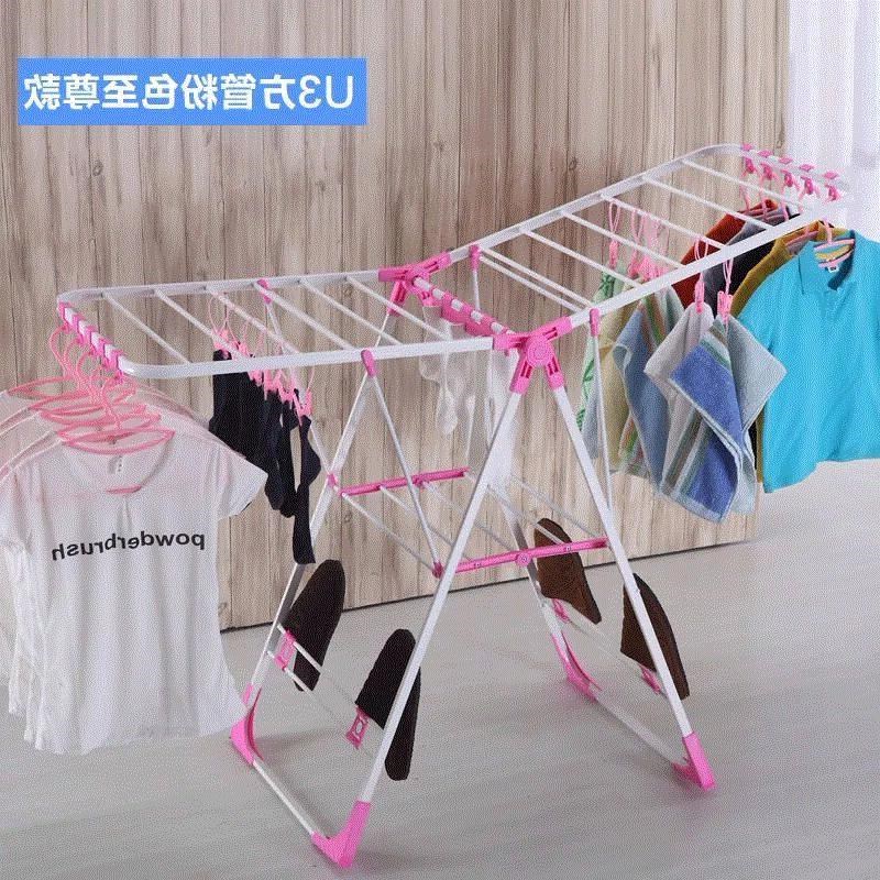 multi-function smart airfoil folding dryer rack for clothes