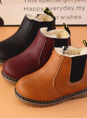 Children Boy Snow Martin Boots Winter Kids Shoes Girls Boots