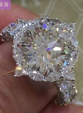 DiamondrgclatempwDiam