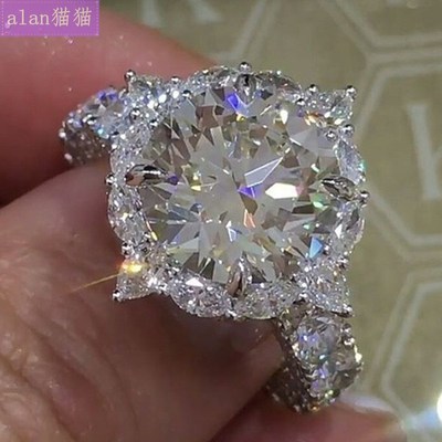 DiamondrgclatempwDiam