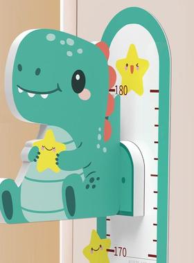 Children's height measurement wall sticker instrument ruler