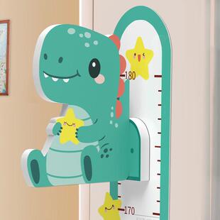 Children's height measurement wall sticker instrument ruler