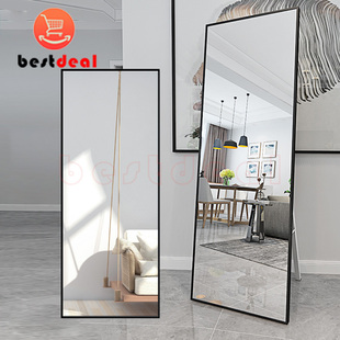 metal frame rack full-body mirror wall mirrow Bedroom mirror
