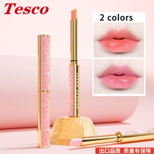 HoneyPeachColorLipst