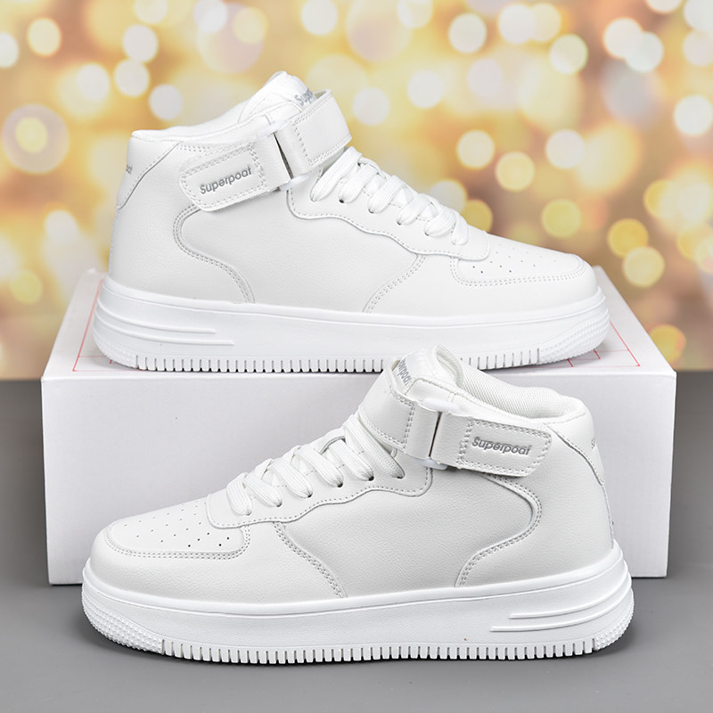 男鞋2026新款春季高帮板鞋百搭潮流学生轻便运动休闲鞋小白鞋男女,流行男鞋,休闲板鞋,淘宝优惠券,粉丝福利购,淘宝优惠卷