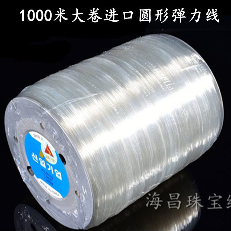 圆形透明水晶线佛珠手链绳子