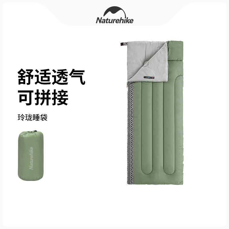 Naturehike挪客春秋睡袋图片