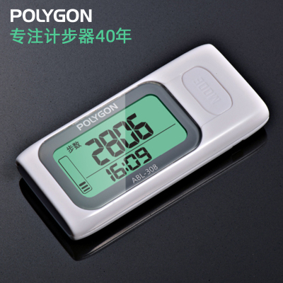 Polygon计步器自动清零7天记忆