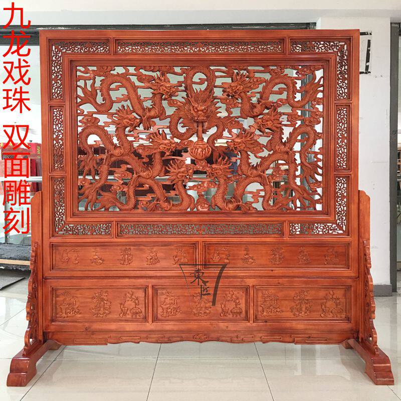 实木屏风座屏进门遮挡风水玄关隔断九龙戏珠双面手工雕刻中式镂空