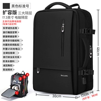 2006/расширение версия/плащ