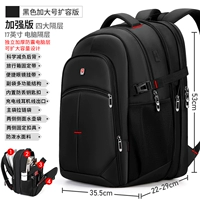 2016/увеличение расширения число