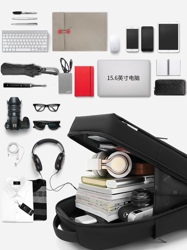 Мужской рюкзак для отдыха, трендовый ранец, ноутбук для путешествий, бизнес-версия, 15.6 дюймов