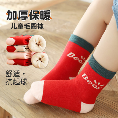 歆惠卡通中筒袜秋冬加厚毛圈