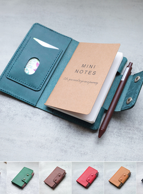 手工真皮笔记本皮套Field Notes尺寸可替换内芯随身小本子｜全8色