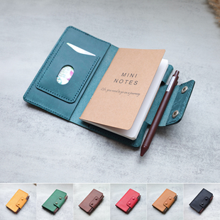 手工真皮笔记本皮套Field Notes尺寸可替换内芯随身小本子｜全8色